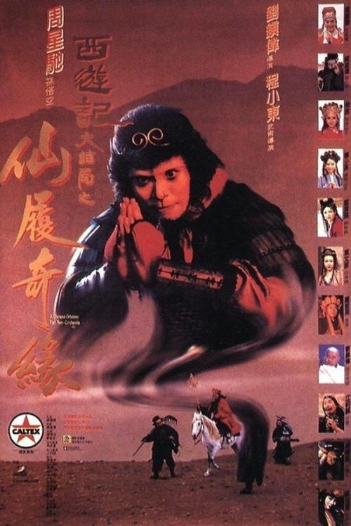 怎么做假哈斯凯尔印第安大学毕业证