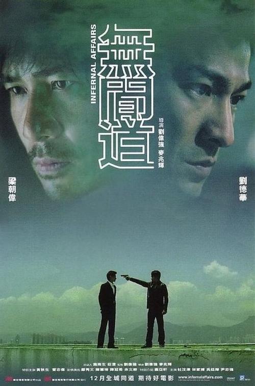 怎么做假圣母湖大学文凭毕业证